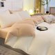 thumbnail image 5 of Bedding Set 4 Piece | Soft Washed Polyester Comforter Set | Reversible Modern Style | Gray Orange Blue Pink | Breathable Durable Easy Care | Fits 70.86"x86.61" to 90.55"x90.55" Beds | 1235g, 5 of 6