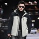 thumbnail image 2 of Ropa de diseñador para hombre, chaqueta corta de plumón, chaquetas acolchadas ligeras, con capucha y relleno de plumón de pato 2024, abrigo frío para hombre para invierno, 2 of 5