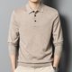 thumbnail image 2 of Suéter de cuello polo de mezcla de algodón y cachemira para hombre, tops de otoño e invierno de 2024, jersey de lana de punto informal para hombre maduro de negocios, 2 of 5