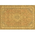 thumbnail image 1 of Ahgly Company Indoor Rectangle Abstract Brown Modern Area Rugs, 2' x 5', 1 of 4