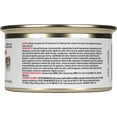 thumbnail image 4 of Royal Canin Feline Health Nutrition Kitten Instinctive Loaf in Sauce Wet Cat Food, 3 oz (Case of 24), 4 of 6