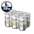 thumbnail image 1 of Cerveza Corona 6 latas con 330 ml c/u, 1 of 4