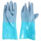 thumbnail image 5 of FOMIYES 1Par Guantes De Trabajo Versátiles Para Cocina Con Antideslizante Azul, 5 of 8