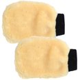 thumbnail image 1 of 1 par de guantes de microfibra para lavado de autos al aire libre, guantes de limpieza automática de secado rápido sin rasguños para autos JFHHH pequeña, 1 of 5