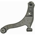 thumbnail image 4 of Dorman 522-631 Suspension Control Arm for Specific Toyota Models, Black Fits select: 1993-1997 TOYOTA COROLLA, 4 of 4