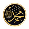 thumbnail image 4 of Muslim Sign Waterproof Removable Vinyl Wall Decals Stickers Wall Art Stickers, 4 of 5