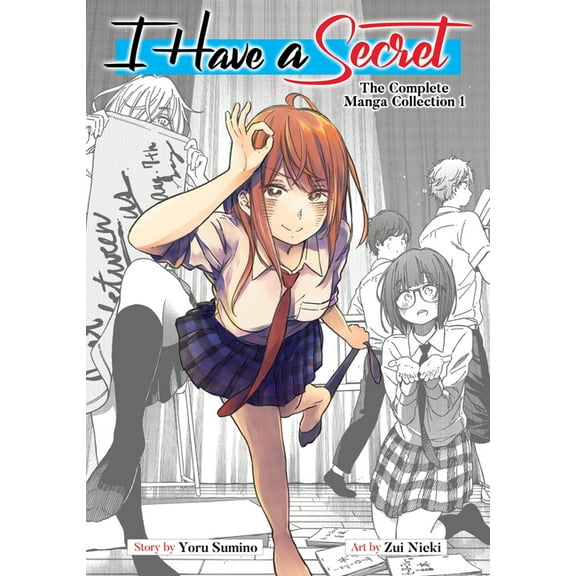 I Have a Secret: The Complete Manga Collection 1, (Paperback)