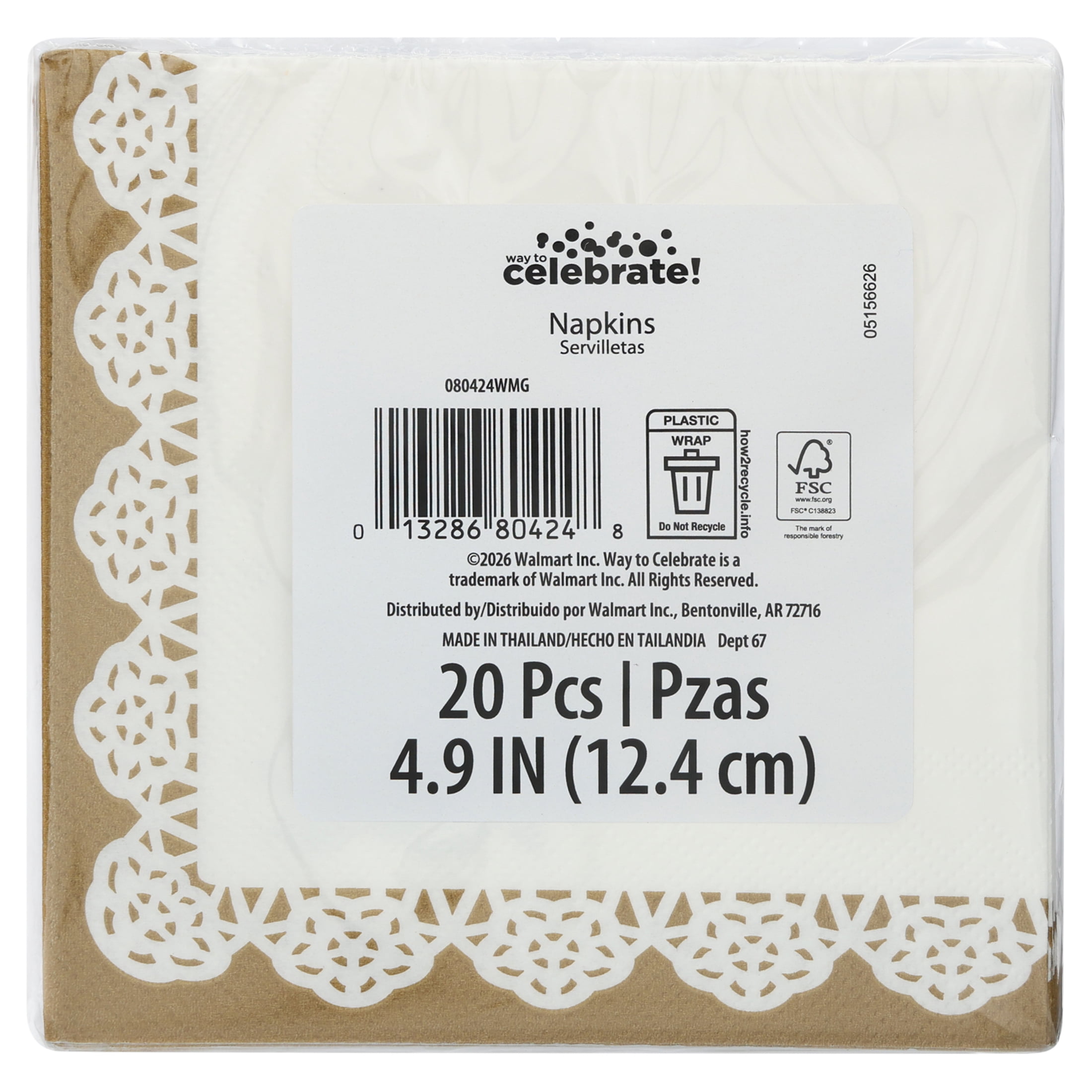 20 Count, 5IN x 5IN Disposable Tea Party Floral Napkins, Gold and White, Vintage Finds by Way to Celebrate