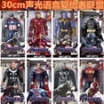thumbnail image 2 of Figura de Marvel de 30cm, vengadores Endgame, Capitán Justice, sonido, luz Led, muñecos de superhéroes, juguetes, figura de acción de Pvc, modelo, juguete para niños, 2 of 6