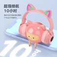 thumbnail image 3 of Auriculares plegables inalámbricos y con cable Auriculares Cat Ear BT 5.0 con RGB, 3 of 8