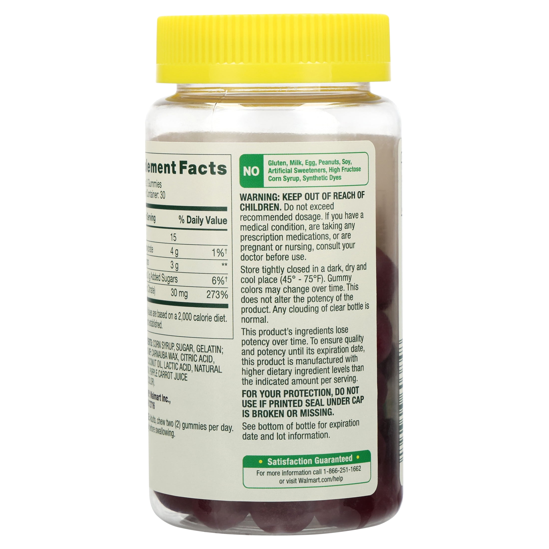 (3 pack) SV Zinc, 30 mg, 60 Gummies