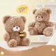 thumbnail image 3 of Oso de alta calidad con tarro de miel, animales de peluche con abeja, juguetes de peluche, muñeca, almohada, niños, amantes, cumpleaños, regalo de bebé751, 3 of 5