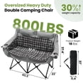 thumbnail image 3 of ABORON Oversized Double Camping Chair, Folding 2 Person Camping Chair Loveseat, Thick Fully Padded Duo Chair Camping Couch, Portable Double Camp Chair, Lawn Chairs, Camping Bench with Carrying Bag, 3 of 7