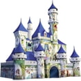 thumbnail image 1 of Ravensburger - Disney Castle 3D Jigsaw Puzzle 216 pc, 1 of 2
