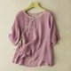 thumbnail image 2 of Camiseta holgada de algodón y lino con cuello en V y mangas 3/4 para mujer - Top informal de color liso con detalles intrincados, tallas M-XXXXL, 2 of 4