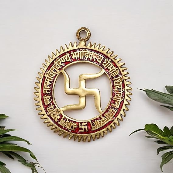 Gayatri Mantra with Swastik Wall Hanging in Metal for Home Decor,Metal Handicraft Swastic Gayatri Mantra Wall/Door Hanging Religious Handicraft 5.5 Inches 100 Grams 1 Piece