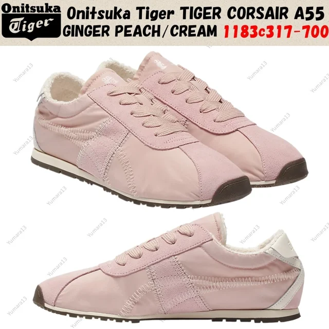 Onitsuka Tiger TIGER CORSAIR A55 GINGER PEACH/CREAM 1183c317-700 Unisex Size