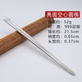 thumbnail image 3 of Wollet Food Grade Glossy S999 Sterling Silver Spoon Chopsticks Bowl Tableware with Double-layer Thermal Insulation and Mirror Anti Scalding Set, 3 of 13