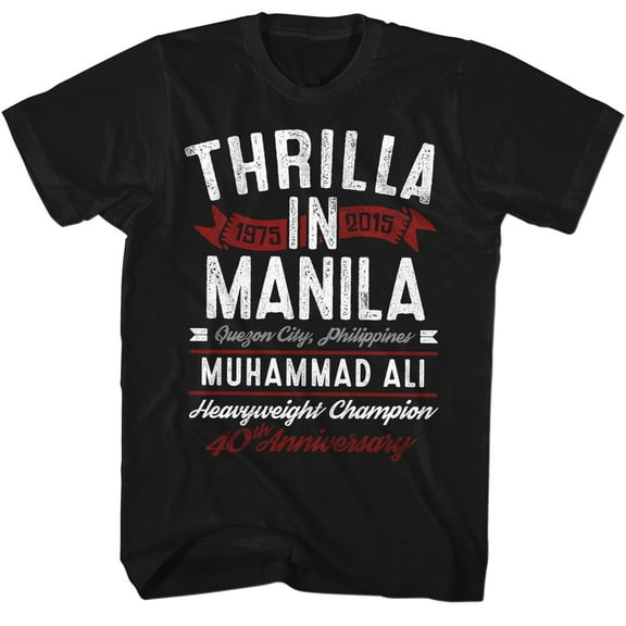 Muhammad Ali Icons Thrilla Adult Short Sleeve T Shirt