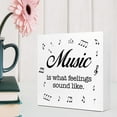 thumbnail image 5 of Zomyto 5"x5" Music is What Feelings Sound Like Wood Box Sign Desk Decor,Rustic Musical Wood Block Plaque Box Sign Desk Decorations, 5 of 7