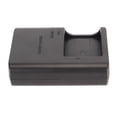 thumbnail image 1 of Camera Lithium Battery Charger, Camera Battery Charger DC 8.4V 0.54A Fast Charging 100V-240V US Plug  for M2 Cameras, 1 of 7