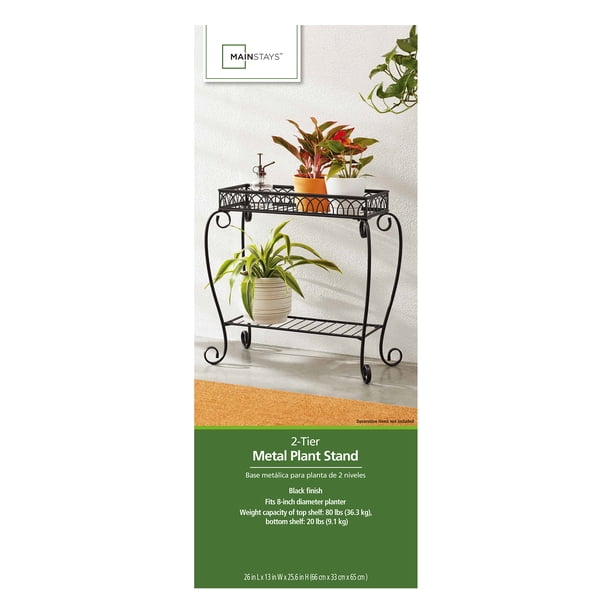 Mainstays Traditional 2-Tier Plant Stand, 26