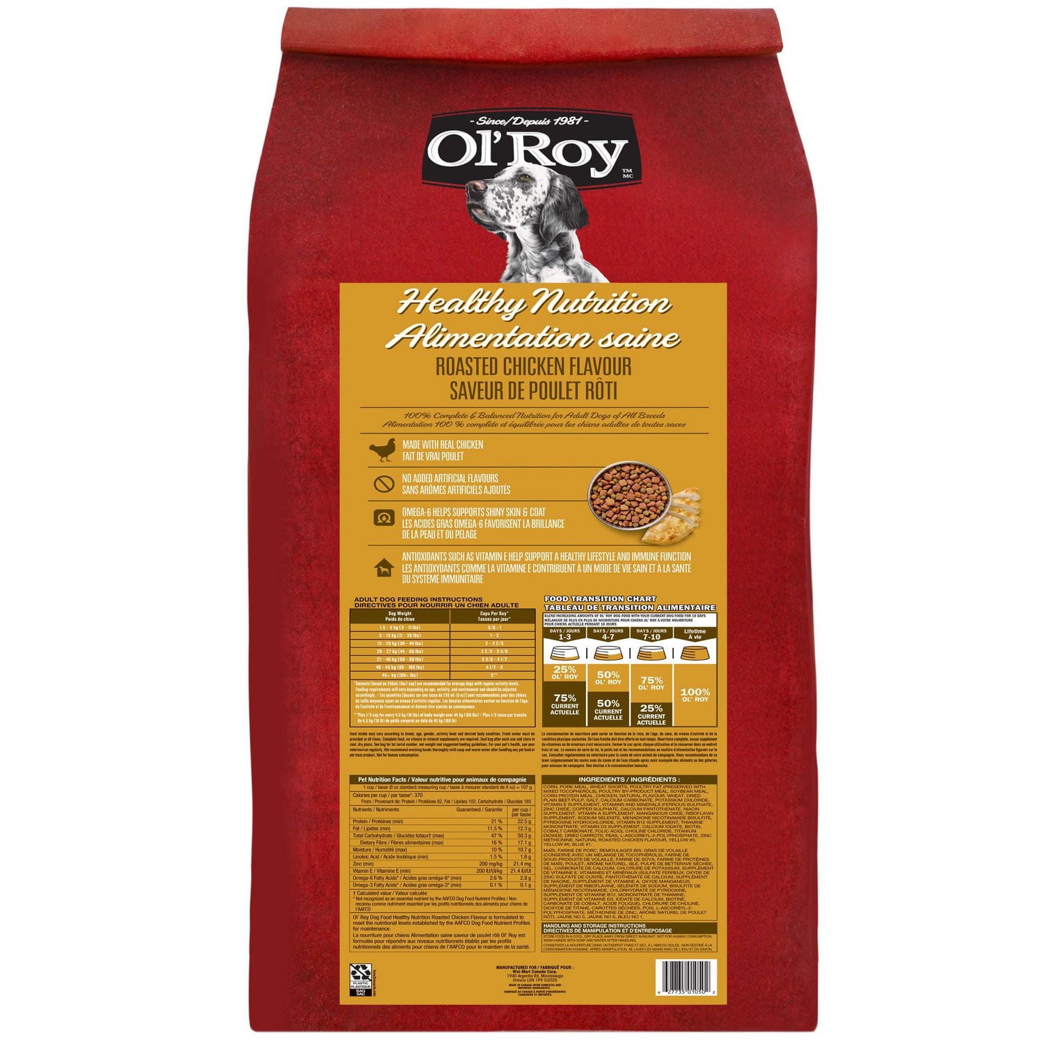 Ol' Roy Healthy Nutrition Nourriture sèche pour chiens à saveur de poulet rôti 20kg 20 kg