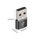 thumbnail image 2 of Adaptador USB C Hembra a USB Macho Unique Bargains Tipo C a USB Negro Paquete de 3, 2 of 7