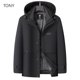 thumbnail image 2 of Chaqueta corta de plumón, chaquetas con capucha, parka extraíble, ropa de diseñador, chaqueta acolchada de plumón de pato para hombre, abrigo cálido de invierno para hombre, 2 of 5