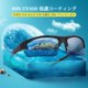 thumbnail image 2 of Gafas de sol deportivas polarizadas Duduma TR62 para hombres, 2 of 5