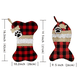 thumbnail image 2 of Paquete de calcetines navideños para perros, calcetines de arpillera para mascotas, adornos navideños MFZFUKR CPB-SSW12-1, 2 of 5
