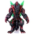 thumbnail image 4 of Figura JAYKENIXO Dragón Rey de los Monstruos de 34 cm de altura, 4 of 4