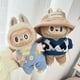 thumbnail image 2 of 17cm lindo Mini ropa de muñeca de peluche accesorios de atuendo para Corea Kpop Exo Labubu Idol muñecas suéter con capucha ropa DIY regalo para niños, 2 of 5
