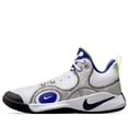 thumbnail image 1 of Tenis Nike Fly. By MID 2 para Hombre CU3503-103 blanco 26.5 Nike CU3503-103 FLY. BY MID 2, 1 of 7