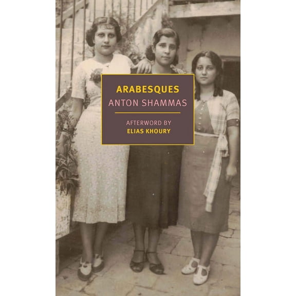 Arabesques, (Paperback)