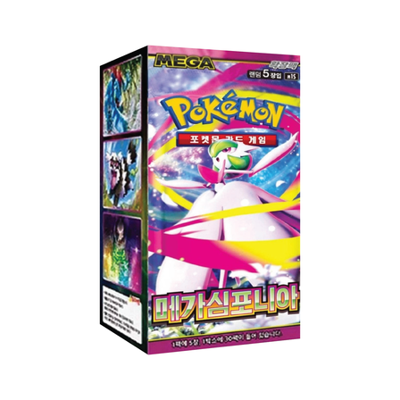 Pokémon Mega Symphonia (Booster Box) (Korean)