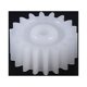 thumbnail image 4 of Engranajes de husillo Yumili, 11 Uds., engranajes de plástico, modelo portátil, engranajes de husillo para Motor de Robot de coche Rc, 4 of 9