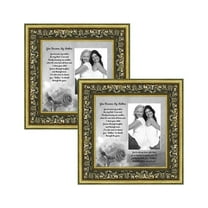 Picture Frame Set, 2 Piece Customizable Multi pack, 2-4x4, for Instagram Photo Wall Gallery or Tabletop Display
