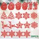 thumbnail image 1 of Copos de nieve blancos grandes, adornos navideños, copos de nieve colgantes con purpurina de plástico grande para decoraciones para árboles de Navidad, 1 of 4