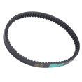 thumbnail image 1 of Youkk Sym Drive Belt For 5HP Engine Durable Rubber Possess High Mileage And Reliable, 1 of 6