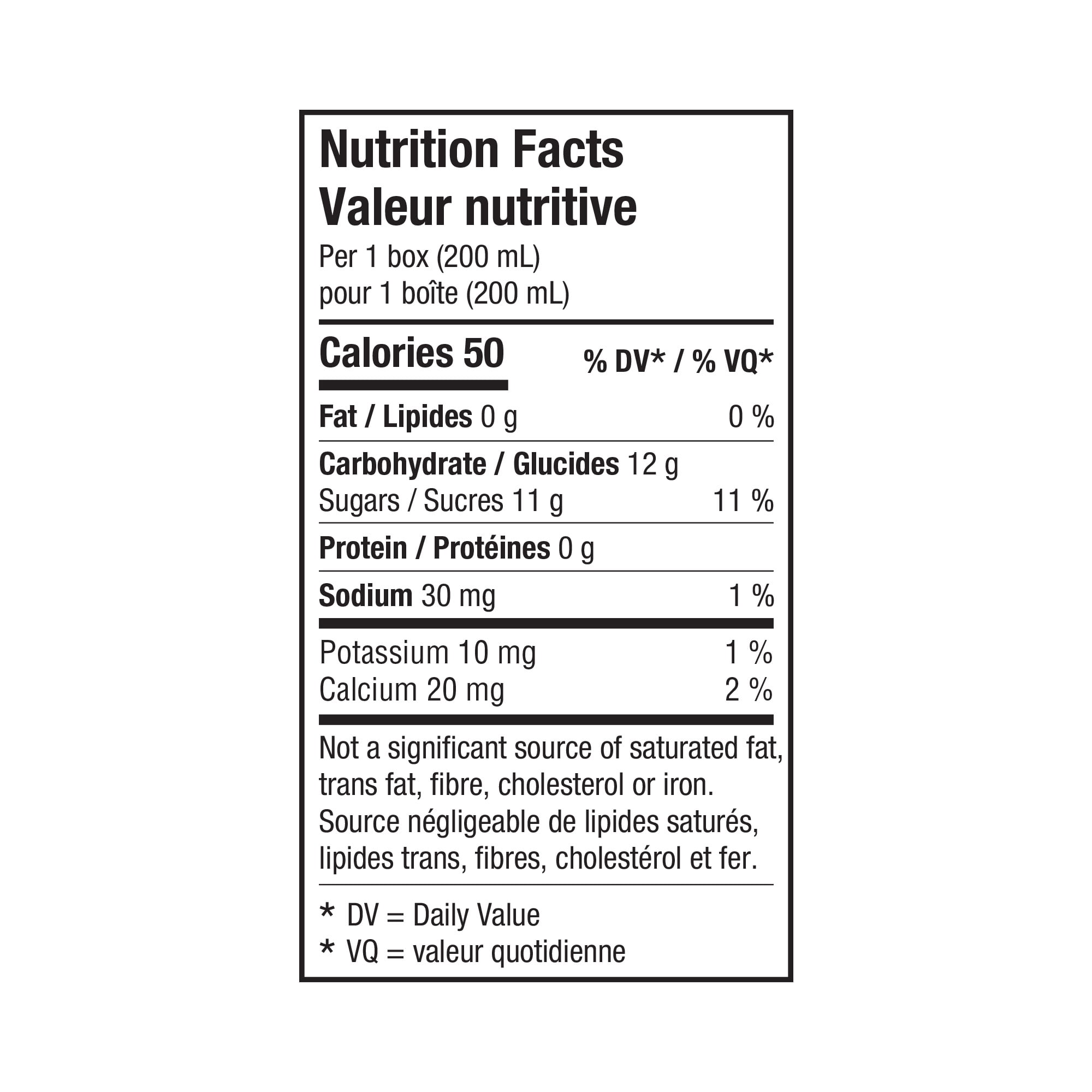 Fruité Fruit Punch Drink, 200mL, FRUITE FRUIT PUNCH DRINK 24X200ML