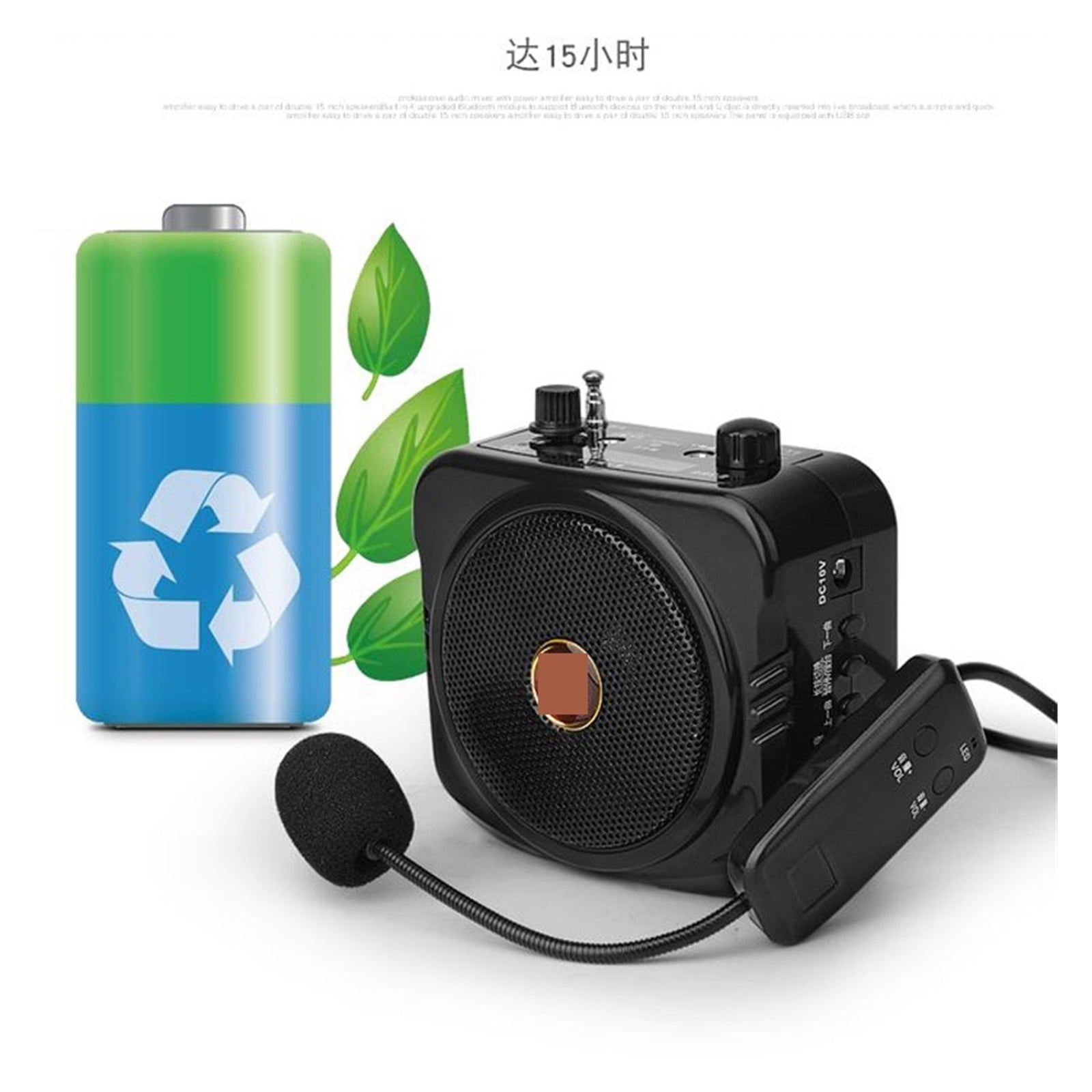 25W Wireless Loudspeaker FM Radio Recording TF Card U Disk Playback Dedicated Classroom Class Guide Speakers ,Powerful Voice Amplifier