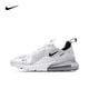 thumbnail image 1 of Nike Air Max 270 Retro Zapatillas de running informales antideslizantes, duraderas, ligeras y de corte bajo con amortiguación de aire, 1 of 5