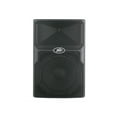 thumbnail image 5 of Peavey PVXP15 DSP 15 inch Powered Speaker 800W 15" Powered Speaker with 1.4" Compression Driver,+ Free Mr. Dj Speaker Stand, 5 of 7