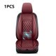 thumbnail image 3 of Funda de asiento de coche con masaje eléctrico de 12 V/24 V CC, cojín para silla, almohadilla de soporte lumbar transpirable, masajeador de espalda, accesorios interiores para automóvil, 3 of 5