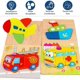 thumbnail image 2 of Puzzles de madera Montessori Juguetes educativos para niños pequeños Afortunado Sencillez, 2 of 5