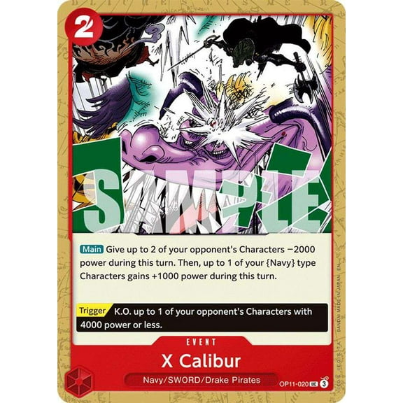 One Piece A Fist of Divine Speed Uncommon X Calibur OP11-020
