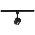 thumbnail image 5 of 1 - Light Black Track Lighting, 5 of 7