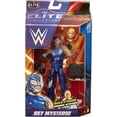 thumbnail image 7 of WWE Rey Mysterio Summerslam Elite Collection Action Figure with Build-A-Figure Parts, 7 of 7