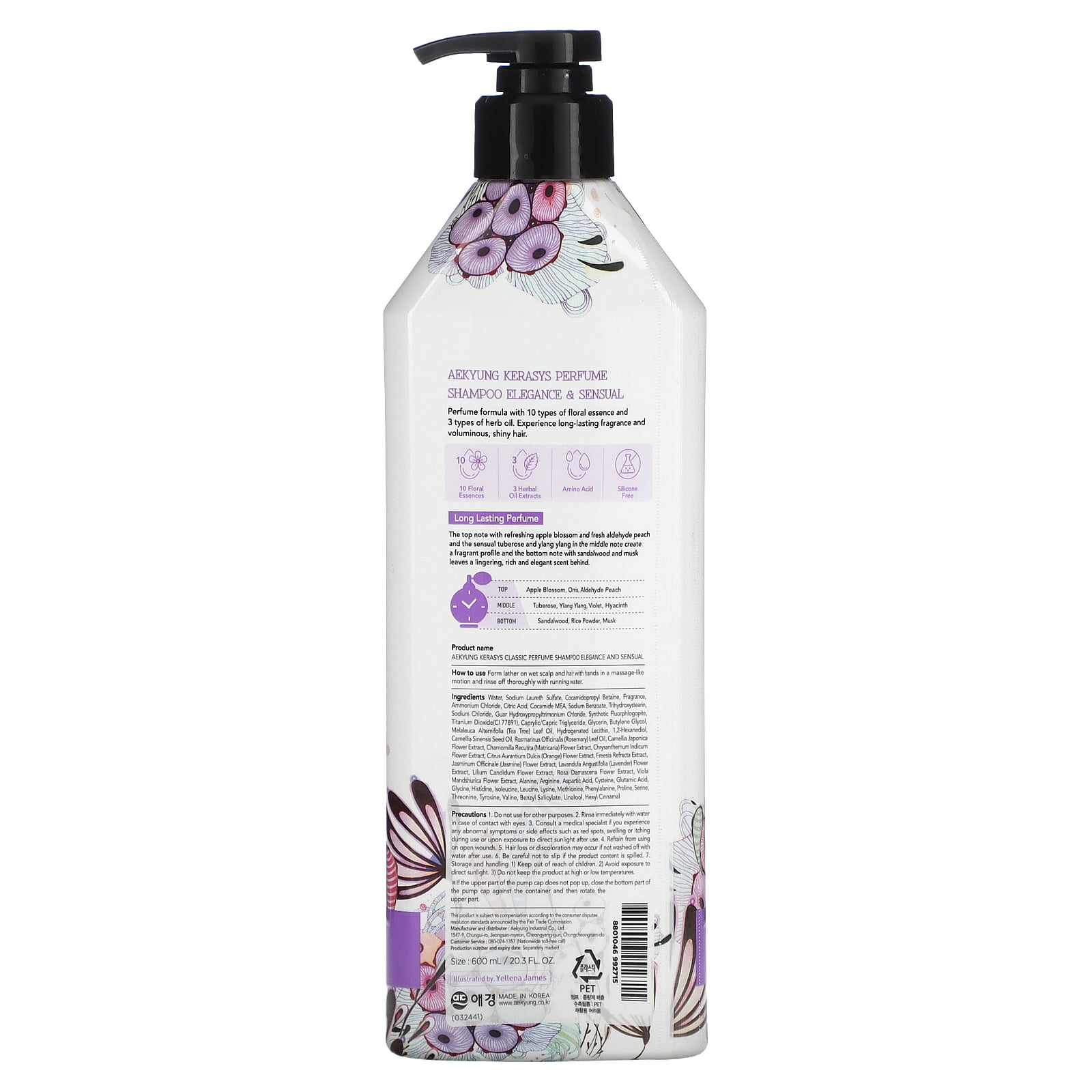 Elegance Perfume Shampoo, fl oz (600 ml), -